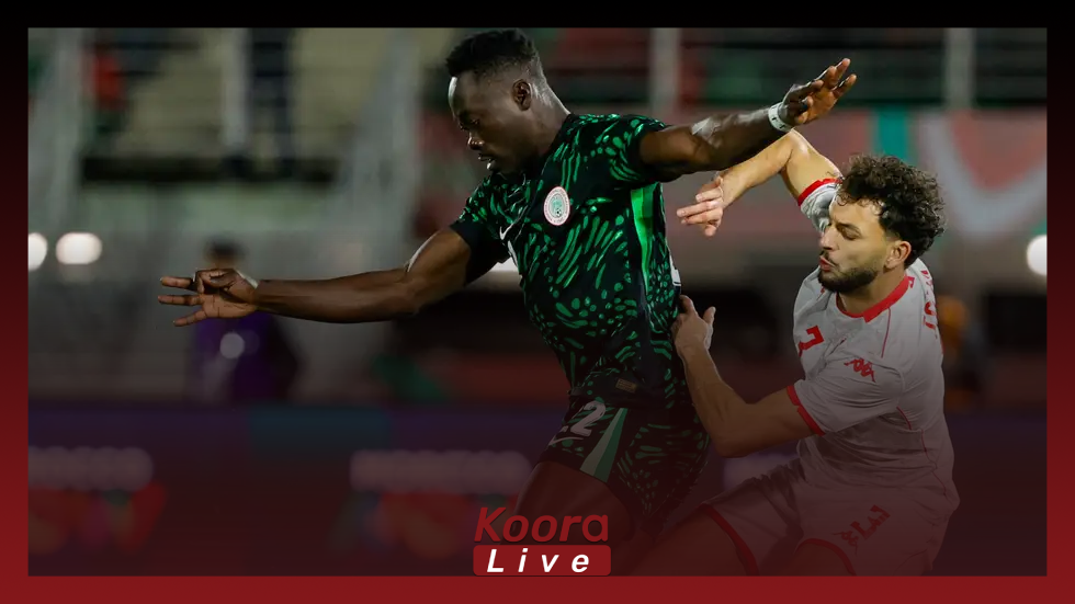 إثارة حتى اللحظة الأخيرة.. تأهل مستحق لنيجيريا بعد فوزها على تونس