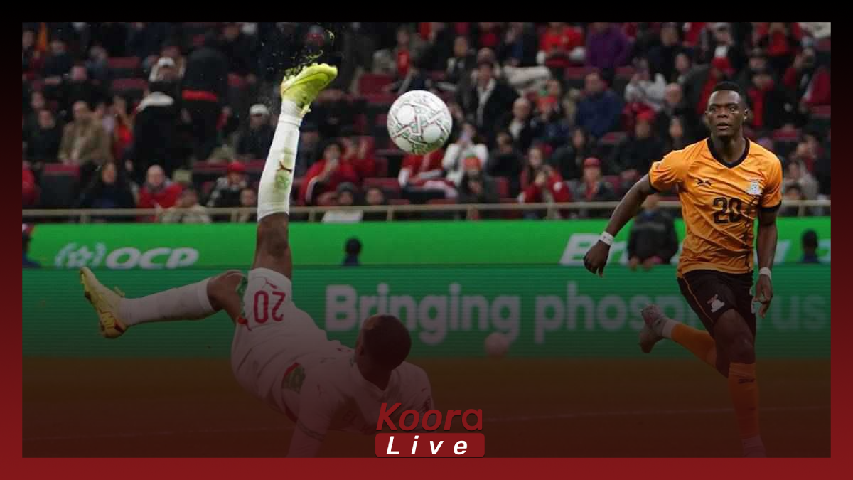 المغرب يكتسح زامبيا ويواصل حلم اللقب الأفريقي بثبات