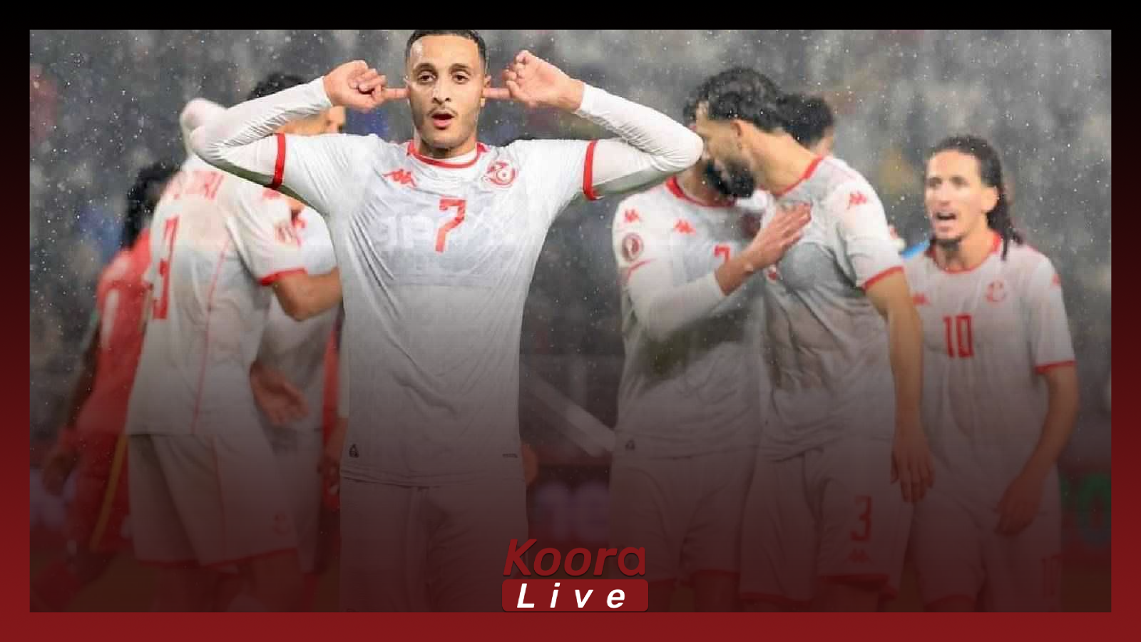 التعادل يبتسم لتونس ويقودها إلى الدور المقبل لكأس أفريقيا