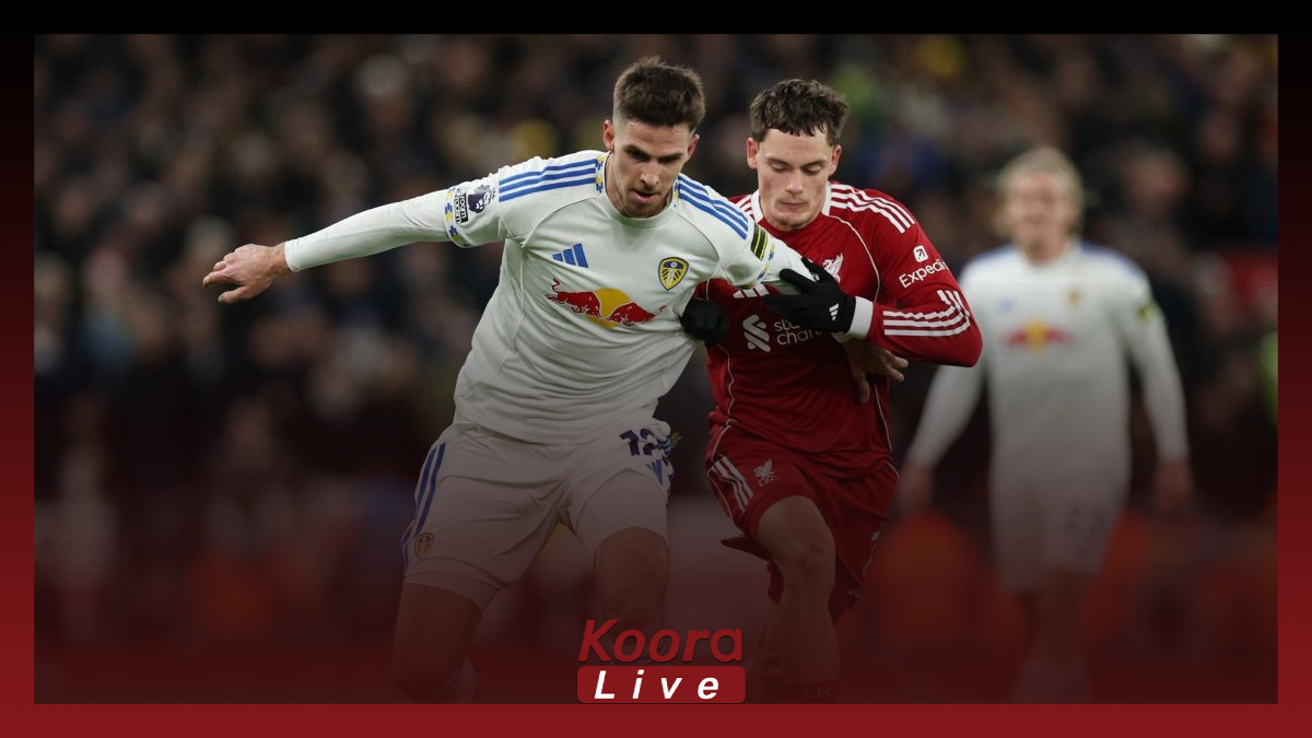 ليلة محبطة للريدز.. ليدز يقف سدًا منيعًا في آنفيلد