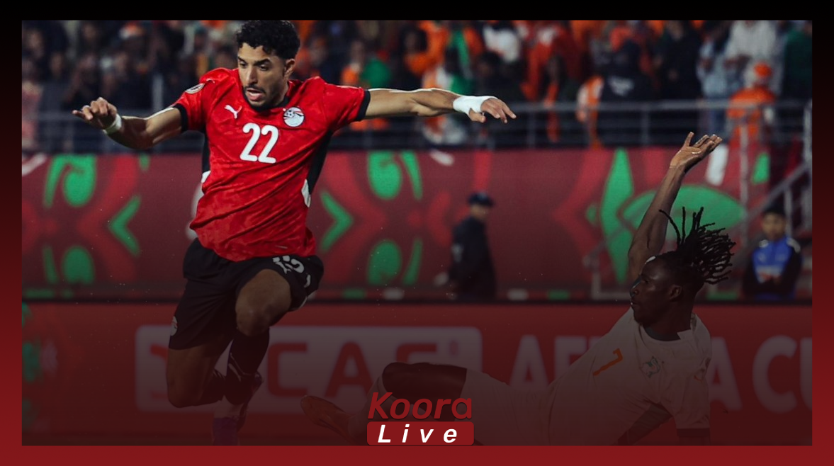 فوز تاريخي للفراعنة.. مصر تحسم التأهل لنصف النهائي على حساب كوت ديفوار