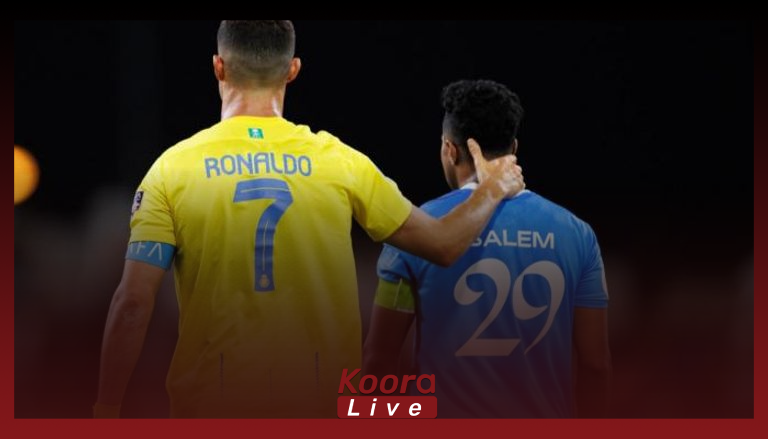 ثلاثية الهلال تحسم ديربي العاصمة والنصر يواصل الترنح