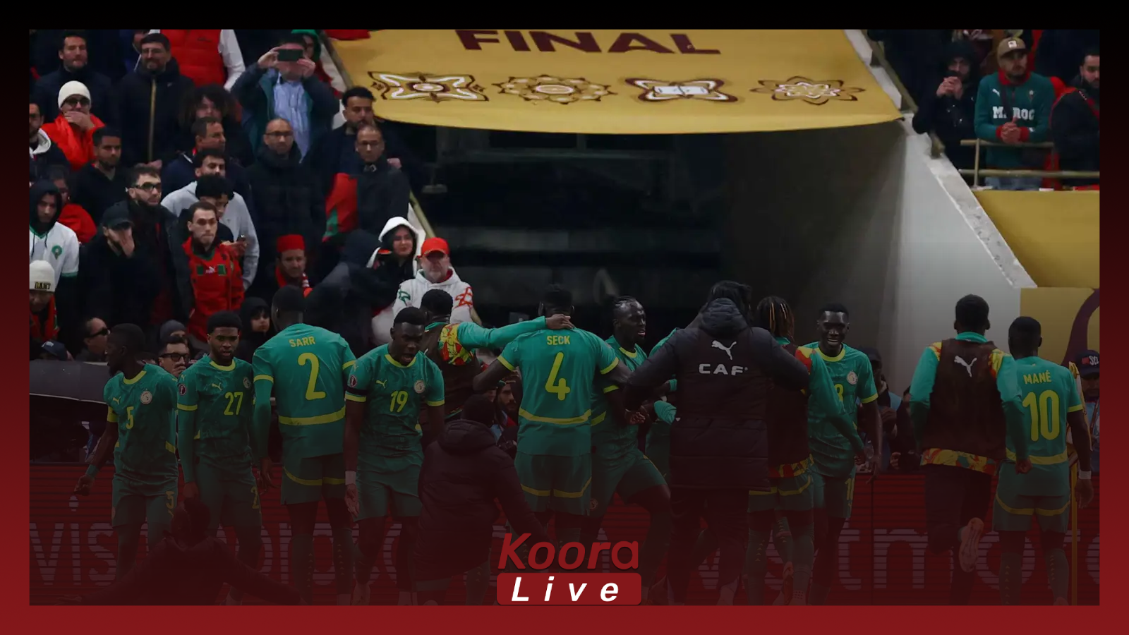 الخسارة المؤلمة للمغرب تتوج السنغال للمره الثانية في تاريخه بعد سيناريو تاريخي