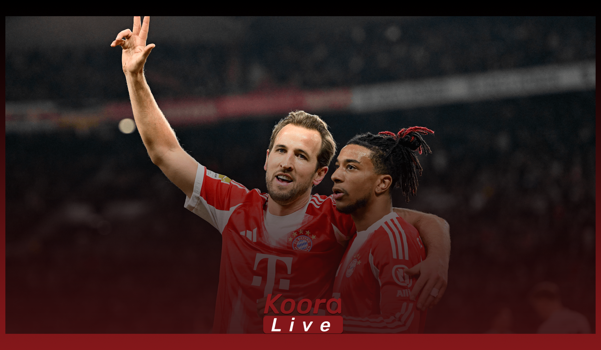 بايرن ميونخ يتفوق بأقل مجهود ويؤكد تأهله رسميًا لدور الـ16