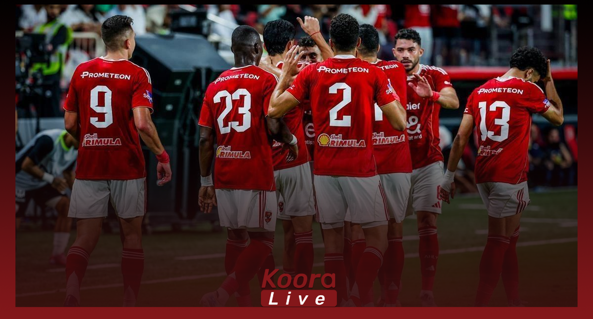 Al Ahly continue their continental dominance and qualify despite a goalless draw