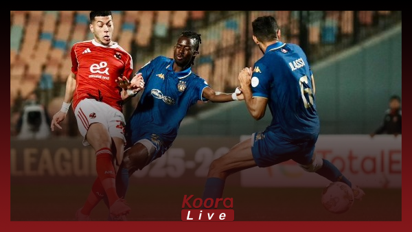 A black night for Egyptian football.. Al-Ahly and Pyramids exit from the Champions League