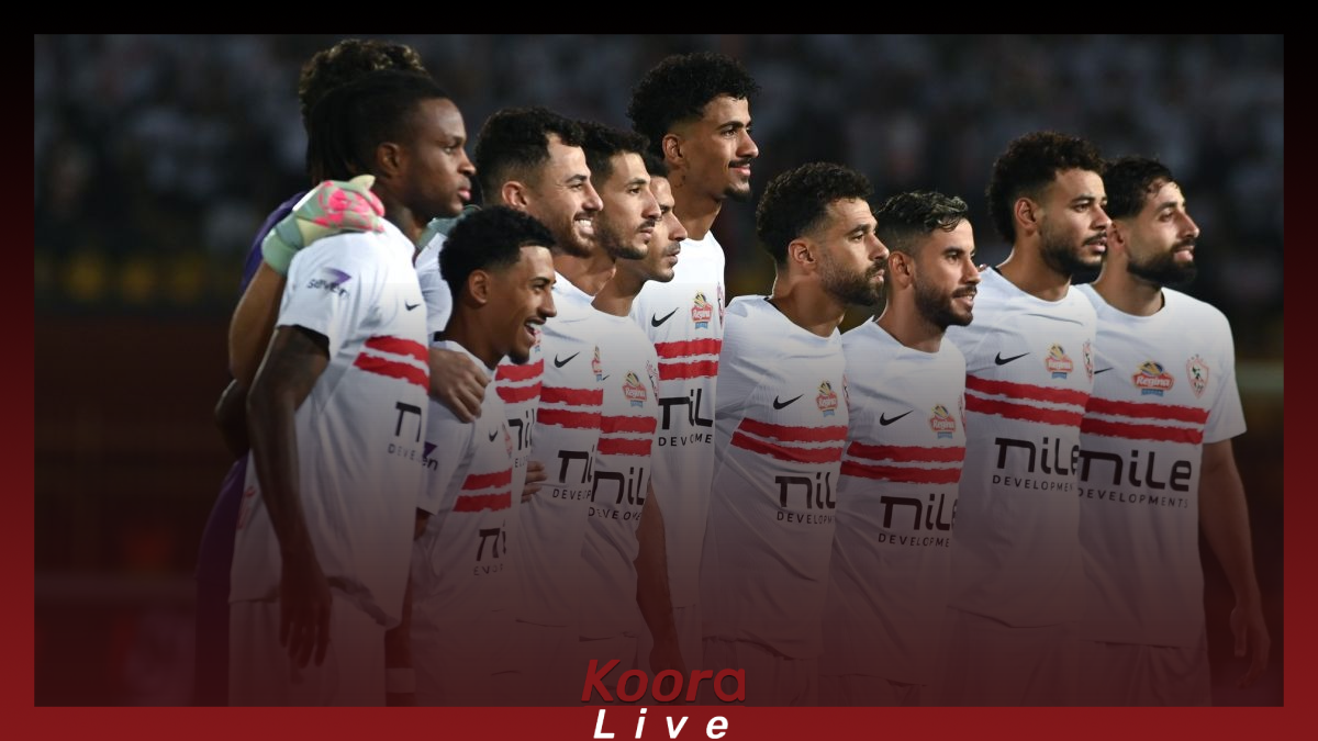إلى نصف النهائي.. الزمالك يواصل مشواره في الكونفيدرالية