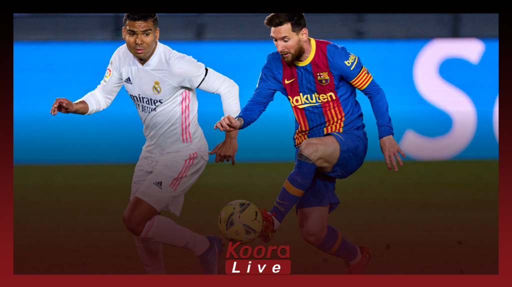 Stay tuned in Miami... Will Casemiro meet Messi?