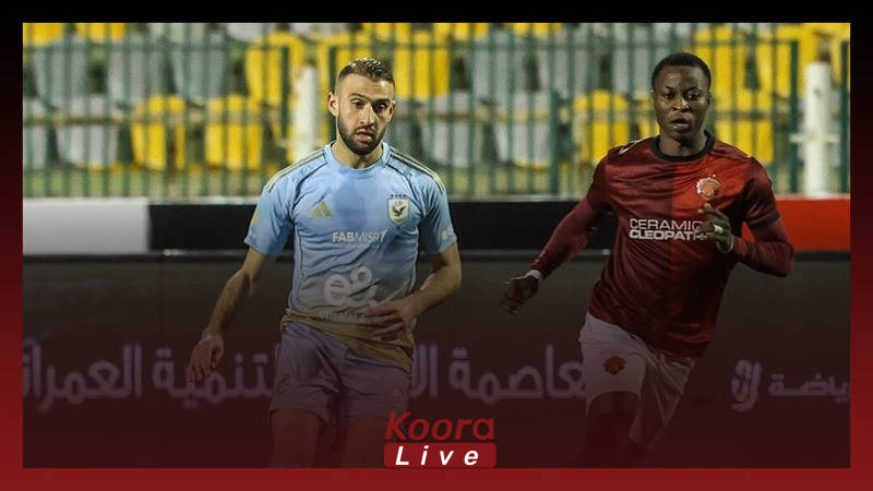 Un empate con sabor a pérdida... El Al-Ahly cae en una trampa de cerámica