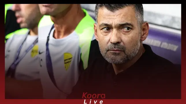 كونسيساو مستمر.. قرار حاسم قبل مواجهة آسيا