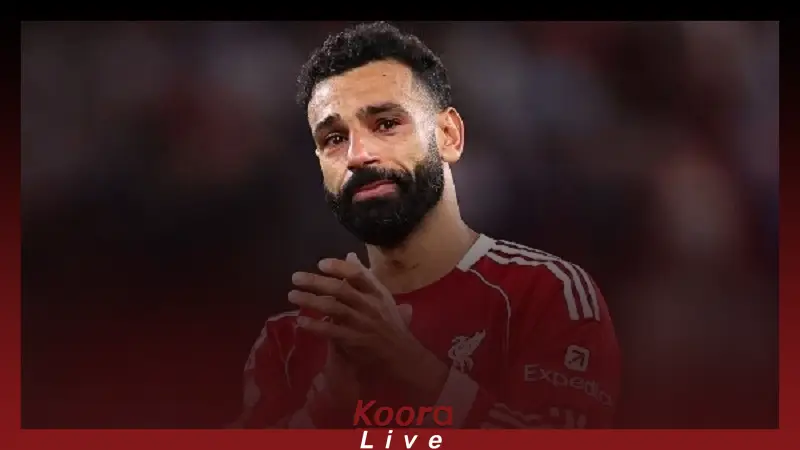 من القمة إلى الوداع.. رحلة صلاح مع ليفربول تصل لمحطتها الأخيرة