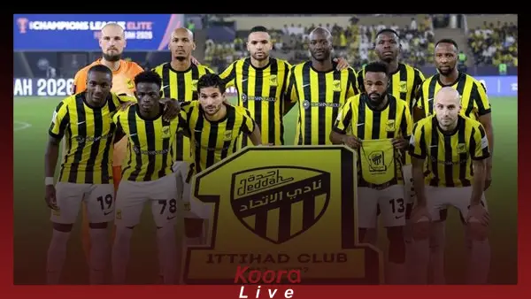 بعد موسم كارثي… الاتحاد على موعد مع ثورة إدارية شاملة