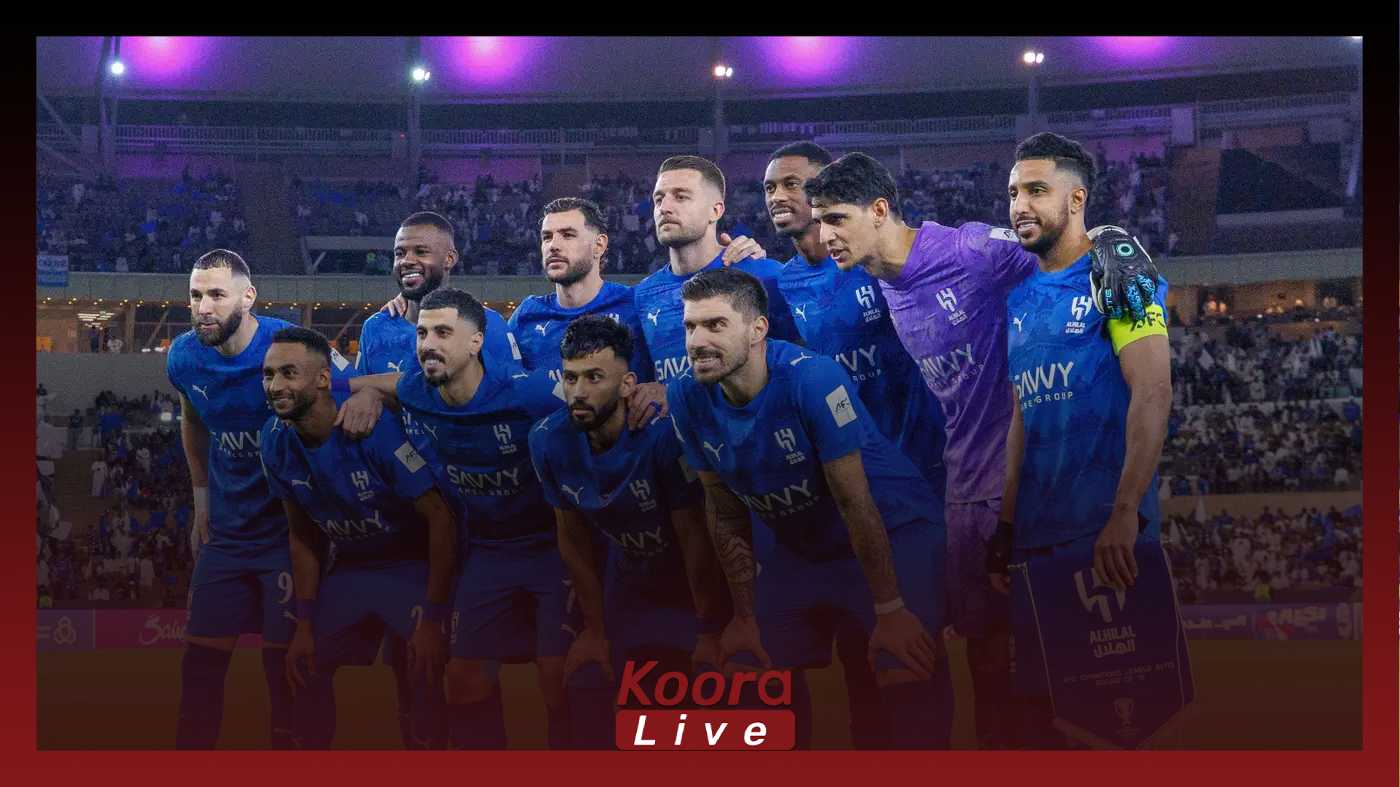 الزعيم الهلالي يواصل الهيمنة ويحصد لقبه العاشر في الكأس