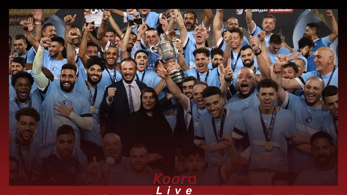Pyramids wins the Egypt Cup final against Zed in an exciting match
