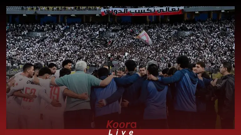 The White Castle regains glory and wins the Egyptian Premier League