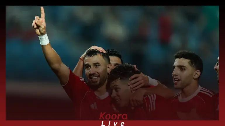 Al-Ahly is outside the Champions League despite the victory over Al-Masry