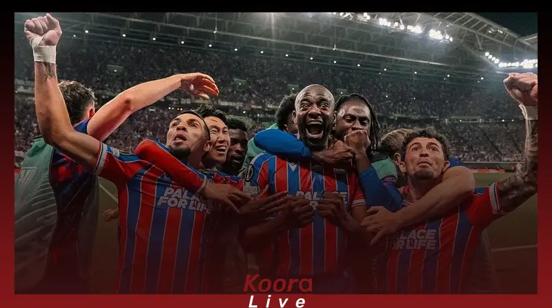 فرحة تاريخية في لندن.. كريستال بالاس يتوج بلقب أوروبي لأول مرة
