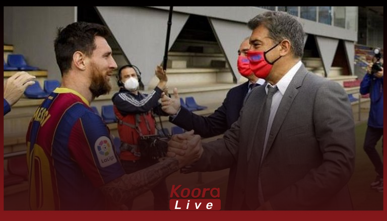 لابورتا يخطط لتوديع ميسي بطريقة لا تُنسى!