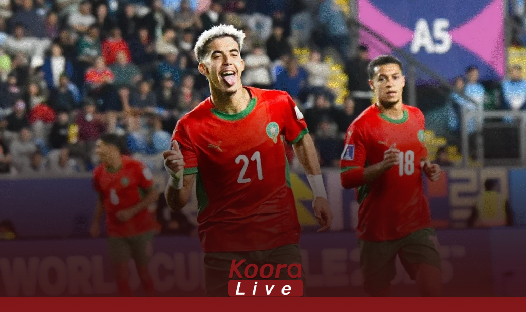 المغرب تواصل الإبداع.. إلى نصف نهائي مونديال الشباب بكل فخر