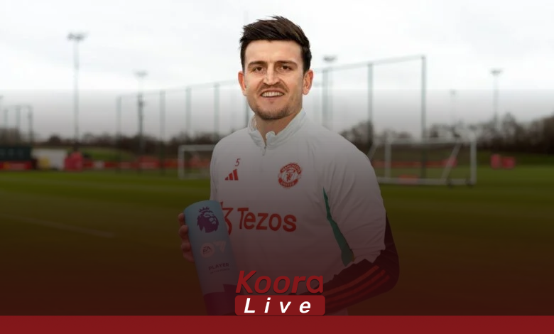 IMG_٢٠٢٣١٢٠٨_١٧٠١٠٠-780x470