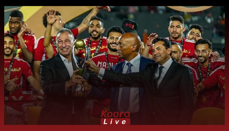 الخطيب يكتسح الانتخابات.. الأهلي يجدد الثقة في الأسطورة!