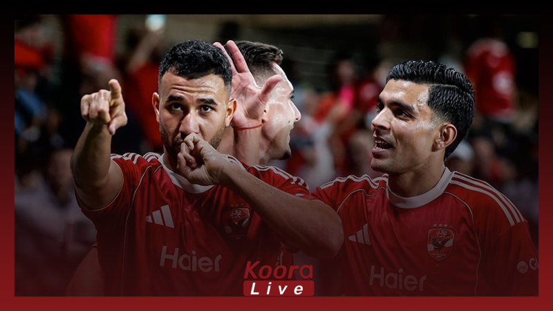 السوبر يشتعل.. الأهلي أول أطراف النهائي!