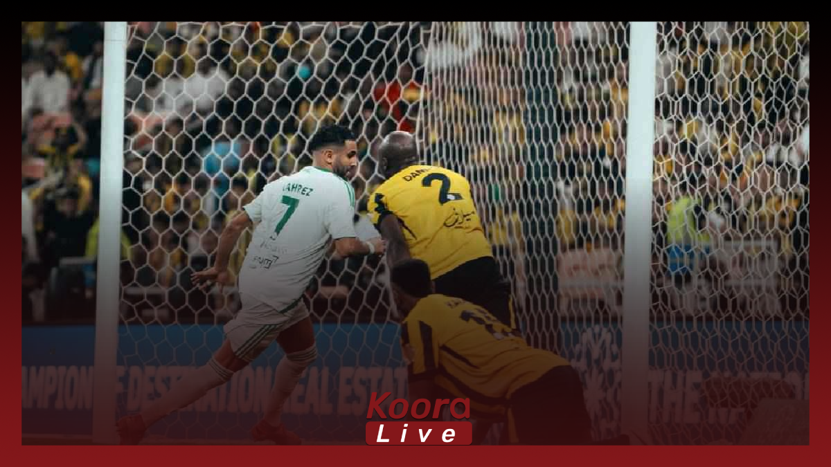 هدف محرز يشعل المدرجات ويحسم ليلة الديربي