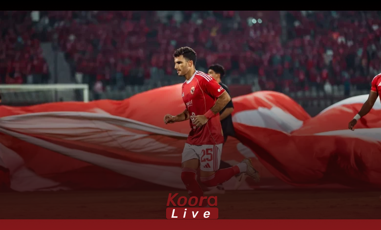 تصريحات نارية من زيزو بعد تتويج الأهلي بالسوبر ضد فريقه السابق!