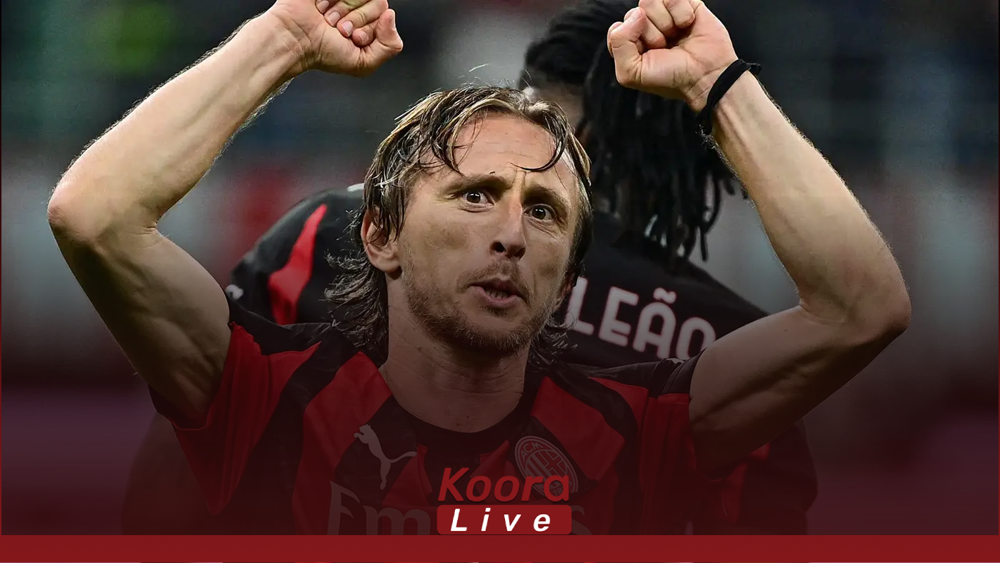 سان سيرو يستعد لتمديد سحر مودريتش موسم إضافي