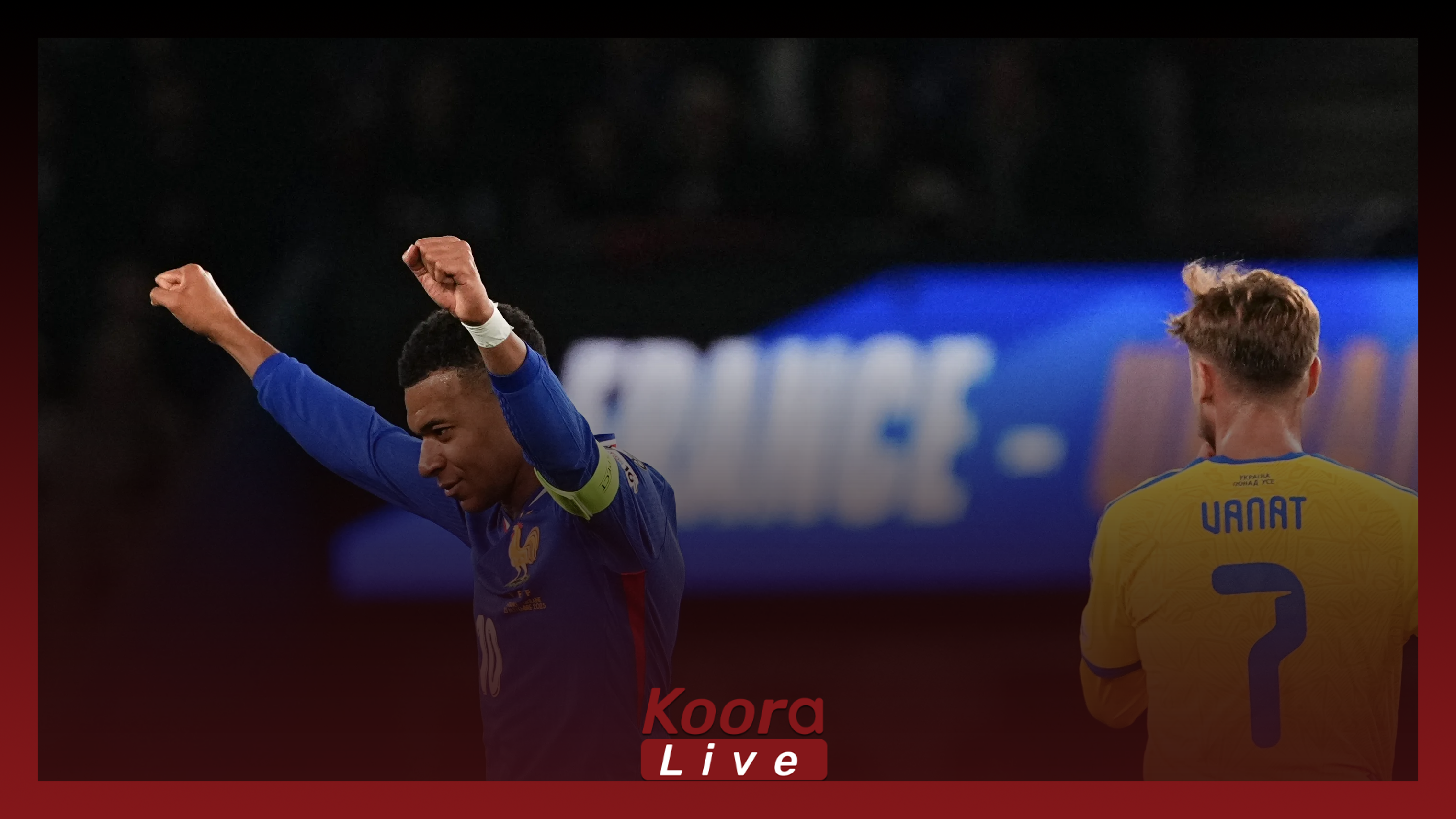 الديوك تطير إلى كأس العالم بعد عرض هجومي ناري ورقم قياسي لمبابي