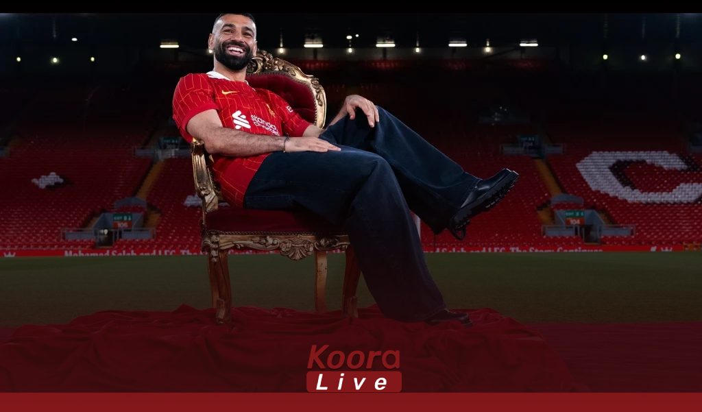 ليفربول يحسم القرار ويختار خليفة الملك!