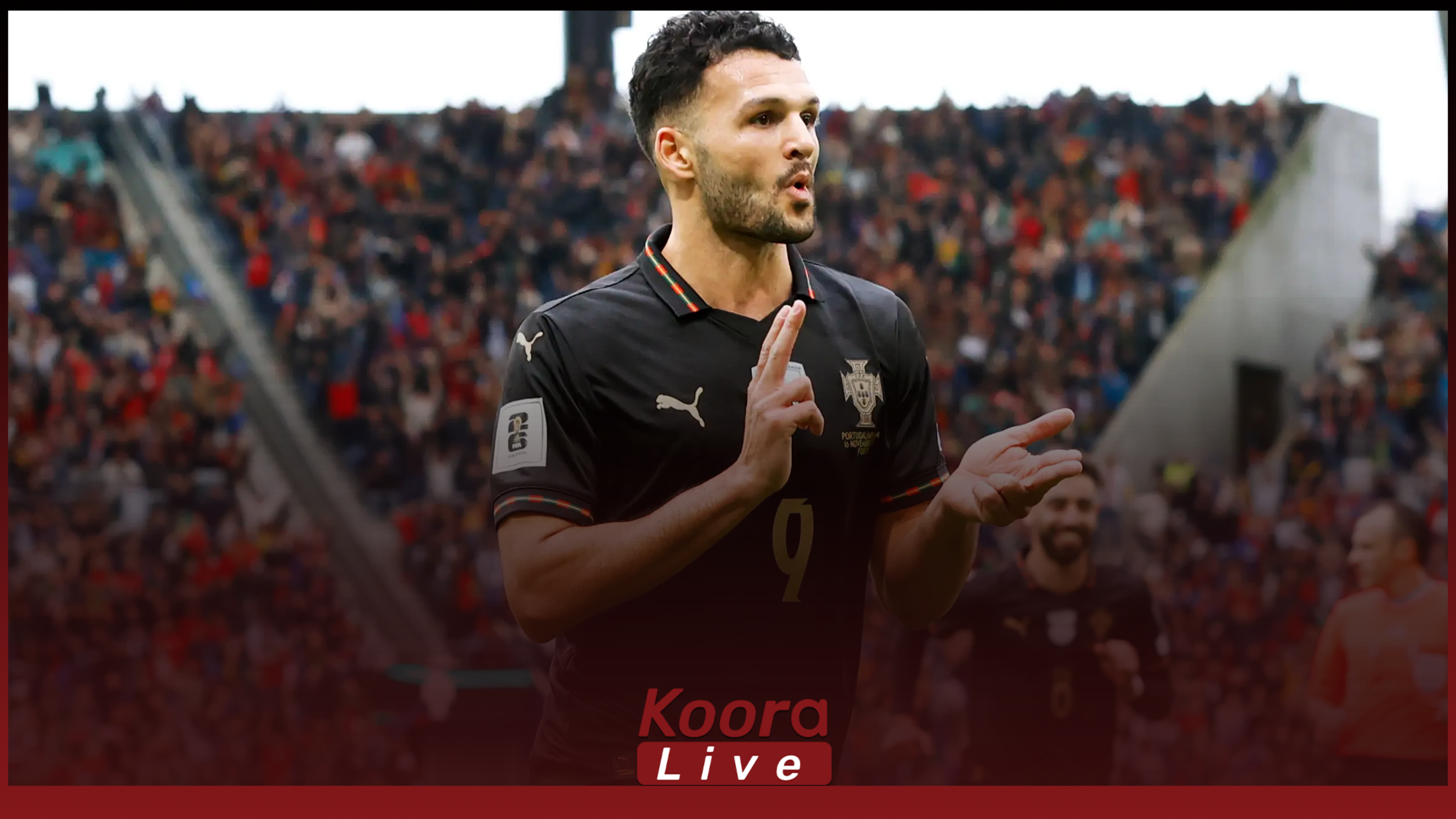 مهرجان برتغالي يمزق الشباك ويمنح بطاقة المونديال رسميا 