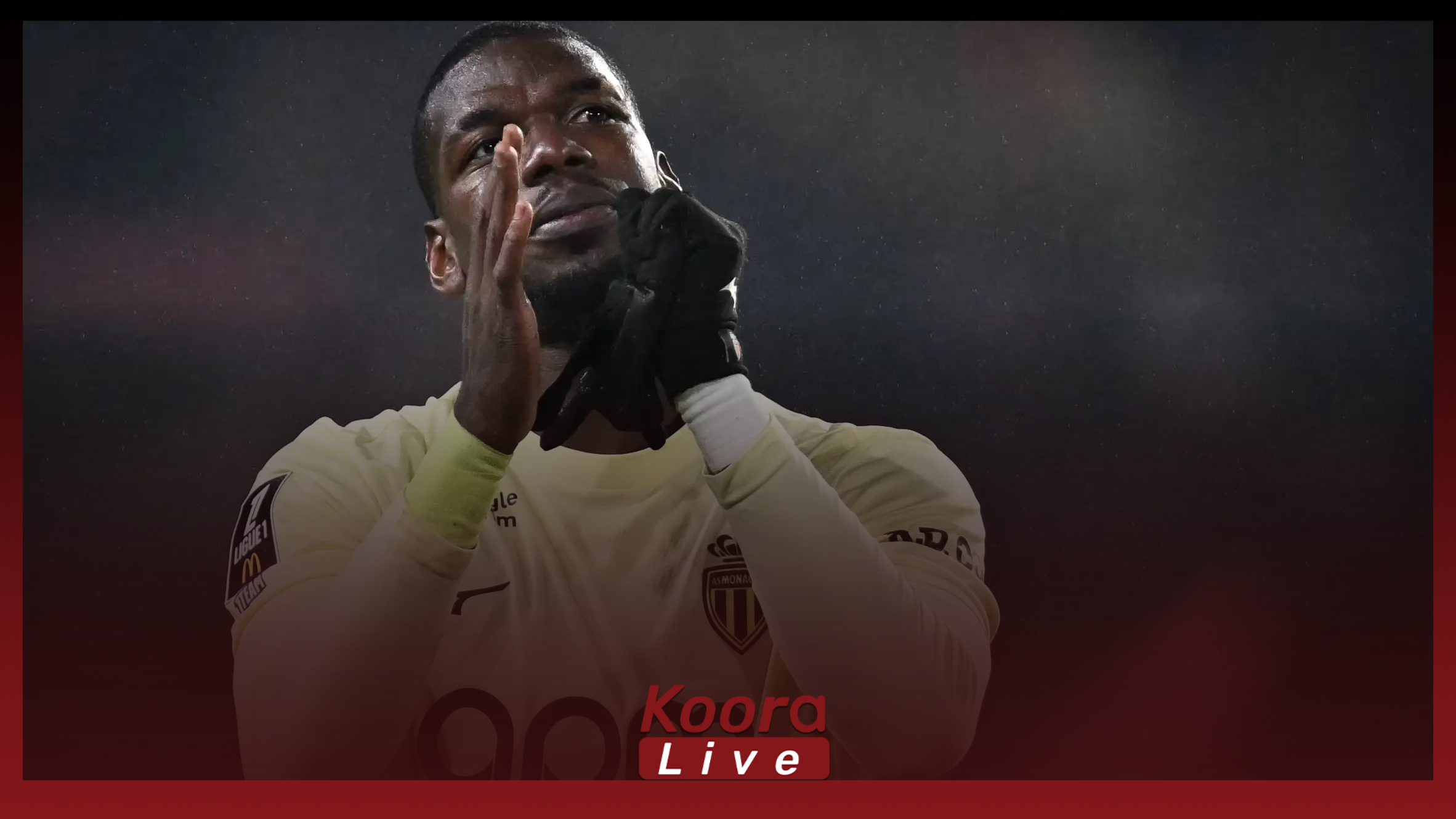 بعد الغياب الطويل… بوجبا يسرق الأنظار رغم خسارة فريقه الكبيرة! 