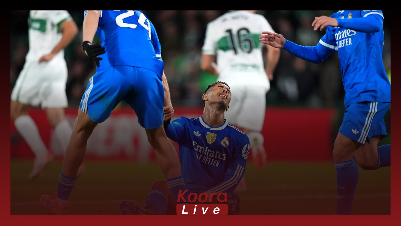 ريال مدريد ينجو من فخ إلتشي.. ويتمسك بالصدارة بصعوبة!