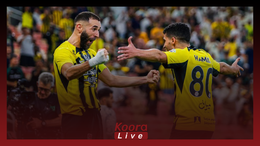 بنزيما يسرق الأضواء ويوقع على عبور مثير للاتحاد!