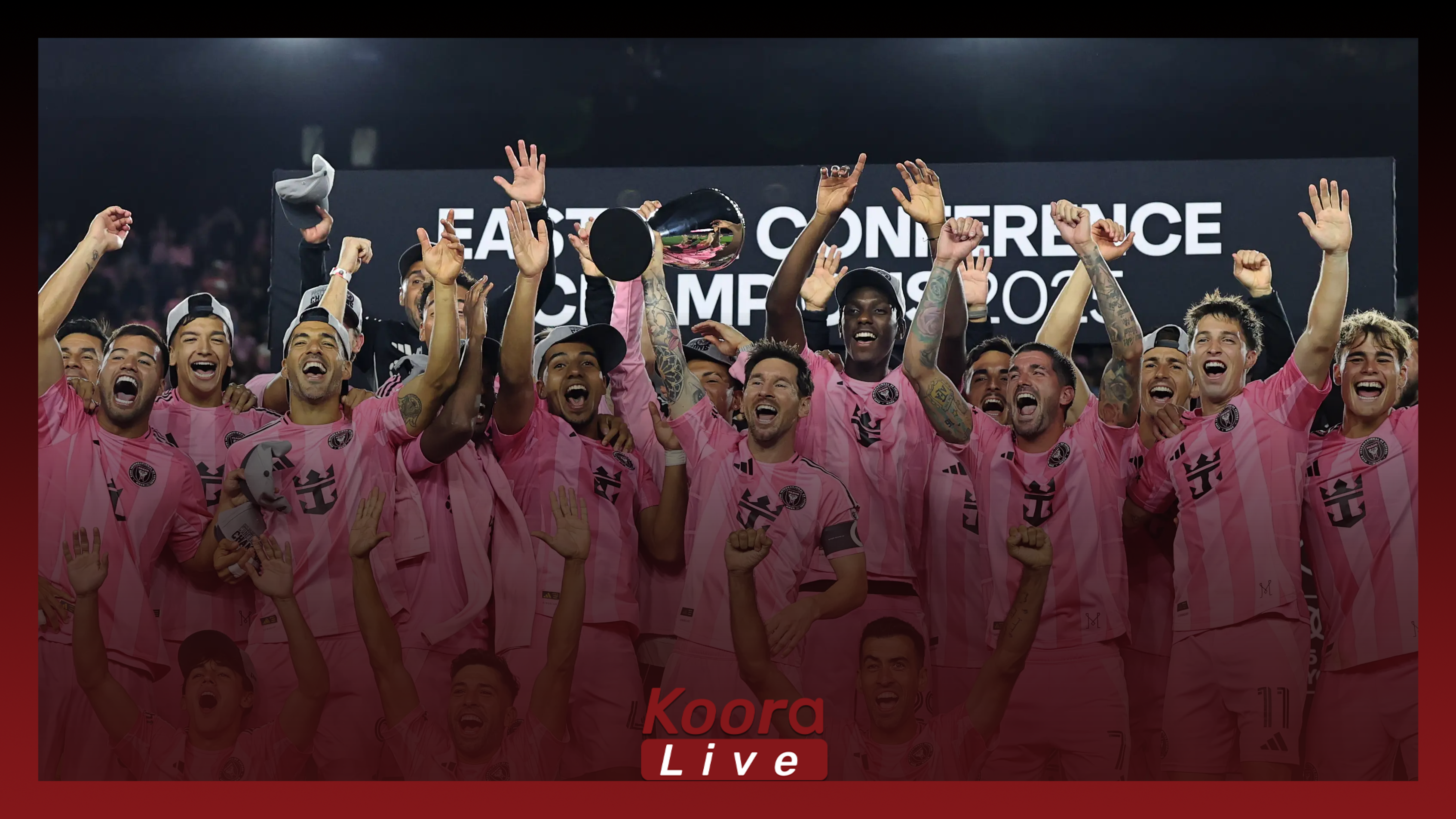 إنتر ميامي يتوج بطلًا للشرق.. وخطوة واحدة متبقية عن اللقب الكبير!