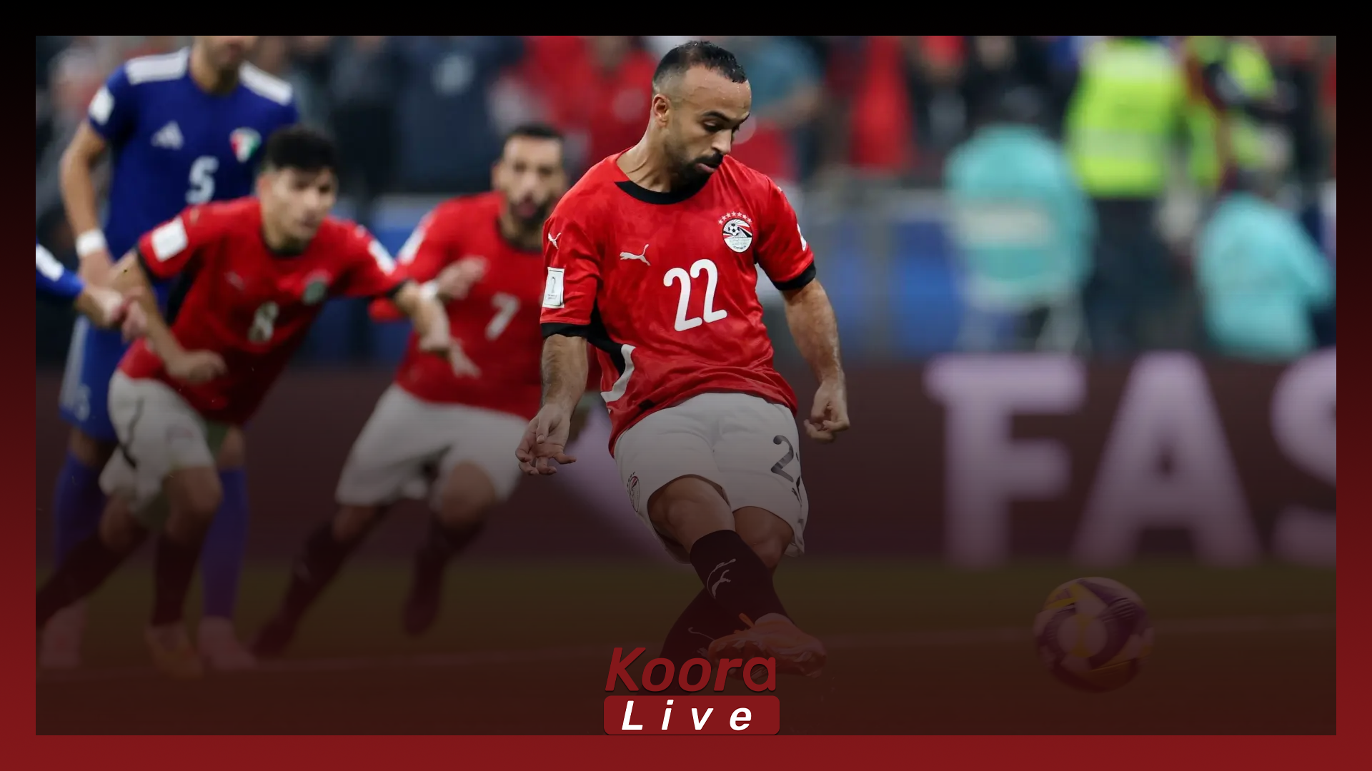 إثارة حتى النهاية… مصر والكويت يقتسمان النقاط!