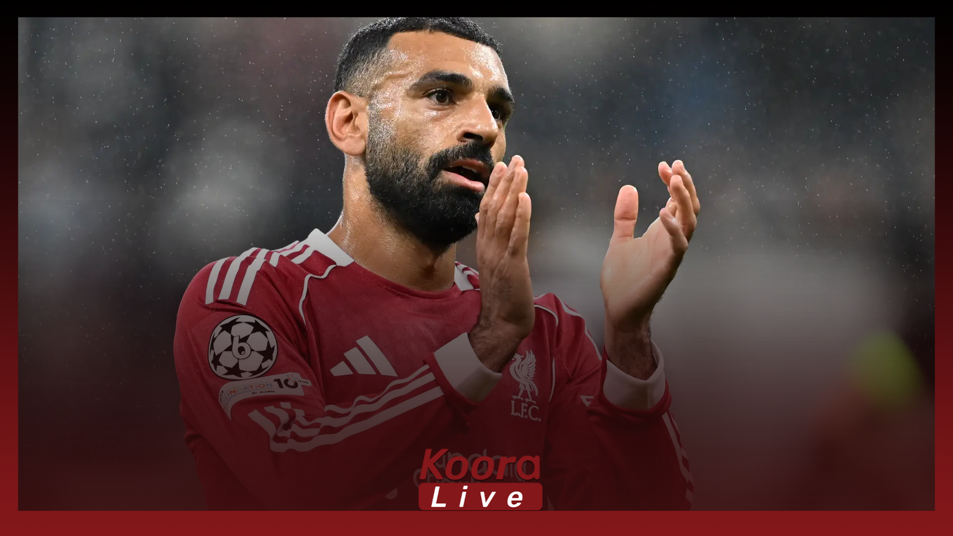 بداية موسم كارثية لصلاح… هل يمكنه التعافي سريعًا؟