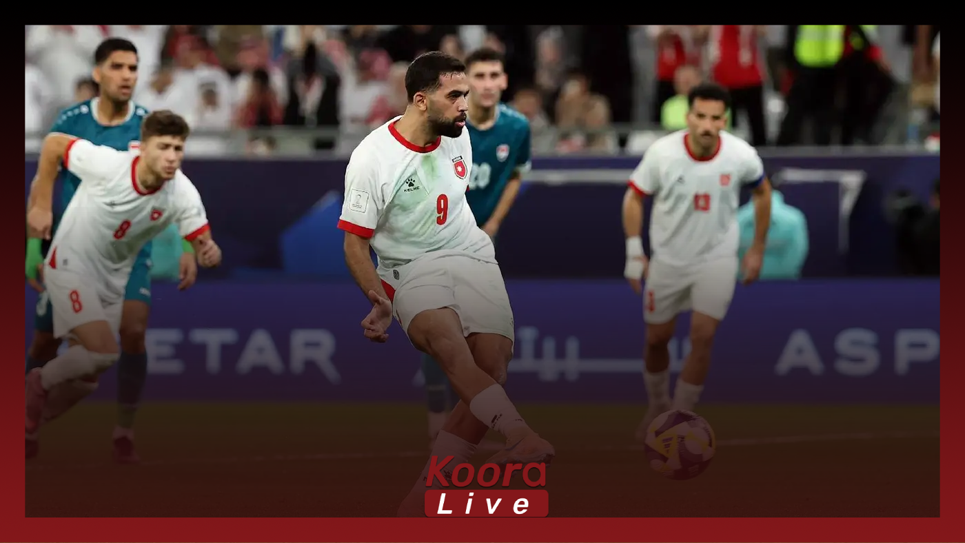 النشامى يحسمون القمة العربية ويقصي العراق من البطولة