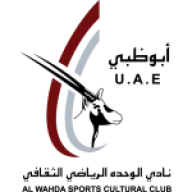 Al Wahda