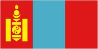 منغوليا