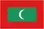 المالديف
