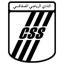 CS Sfaxien