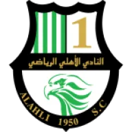 Al-Ahli Doha