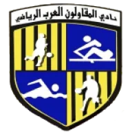 Arab Contractors FC